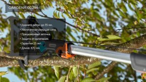 ТОП—5. Лучшие садовые сучкорезы. Рейтинг 2021 года!