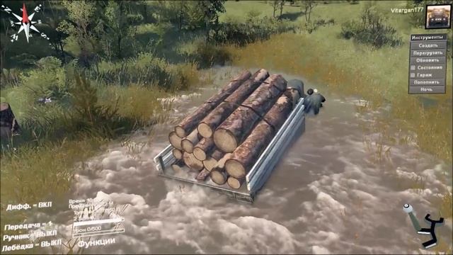 Spin Tires ЗиЛ 164 смотреть онлайн