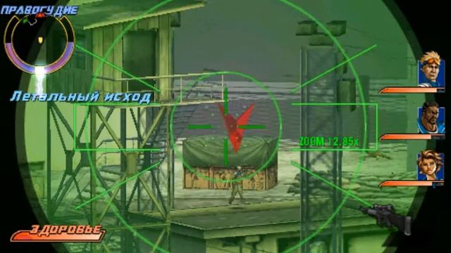 Прохождение Pursuit Force: Extreme Justice #4 смотреть онлайн