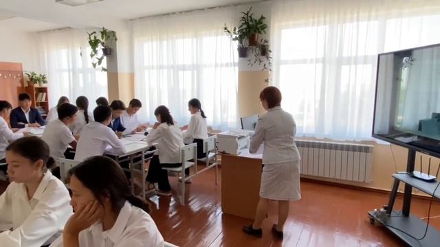 Урок русского языка и литературы 10 класс.Учитель:Бурханова Эльмира Турсынбековна смотреть онлайн