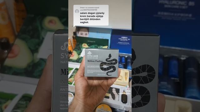Крем от морщин со змеиным ядом #shortsvideo смотреть онлайн