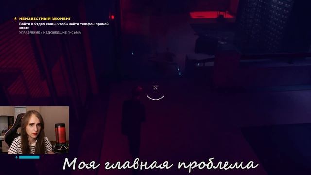 Волшебная дискета - Прохождение Control #2 смотреть онлайн