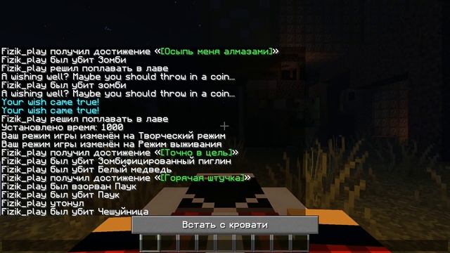 ГИГАНТСКАЯ БАШНЯ ИЗ ЛАКИ БЛОКОВ В МАЙНКРАФТ #2| MINECRAFT ЛАКИ БЛОКИ! смотреть онлайн