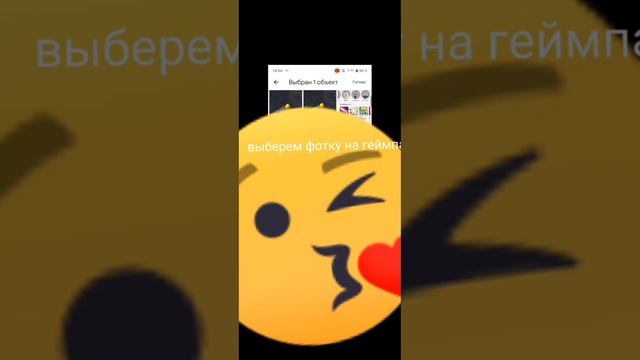 КАК СОЗДАТЬ ГЕЙМПАС В РОБЛОКС 2023. ПОДПИШИСЬ смотреть онлайн