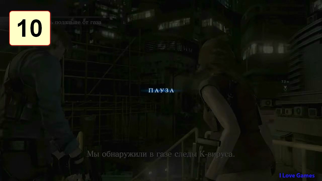 Прохождение ►Resident Evil 6◄【• Выпуск• #10】