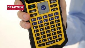 Brady BMP 21 plus. Портативный автономный принтер-маркиратор