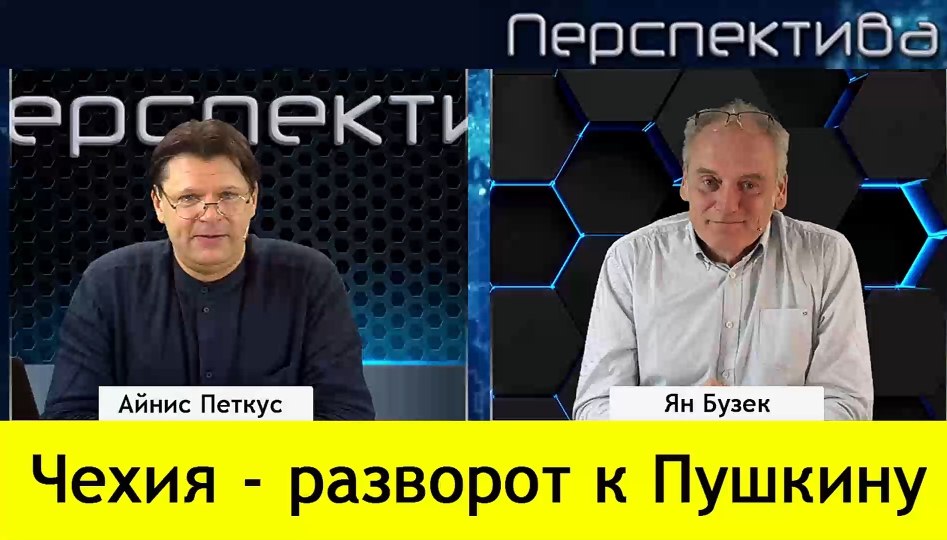 ✅ Концептуальность не говорит по-русски | 02.04.24 смотреть онлайн