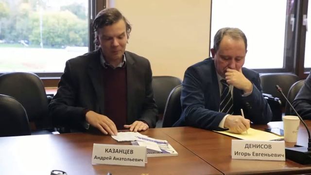 XI Конвент РАМИ. Сессия «Методы изучения глобального управления» смотреть онлайн