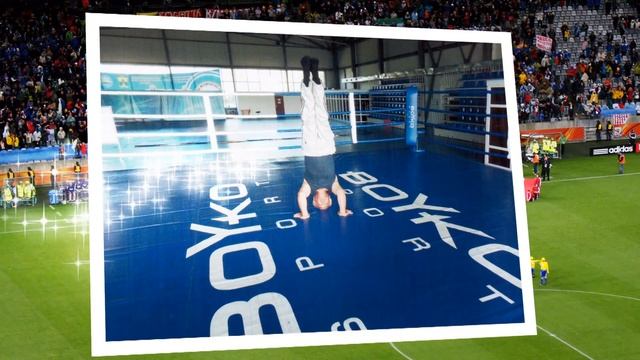 Выпускникам факультета физического воспитания Семипалатинск. педагогического института посвящается! смотреть онлайн