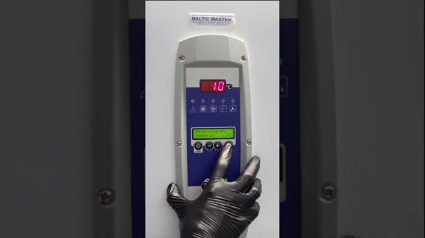 Программирование шкафа Hengel