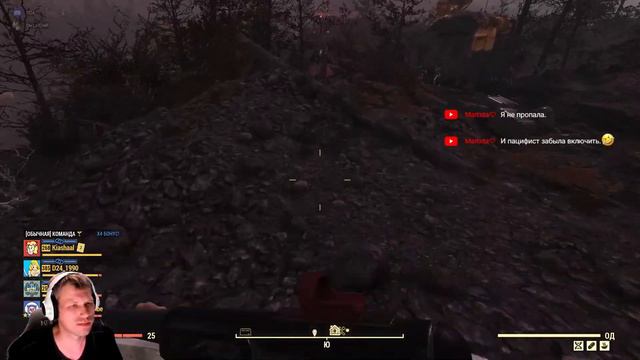 Странный сервер и заход в Питт - Fallout 76 смотреть онлайн