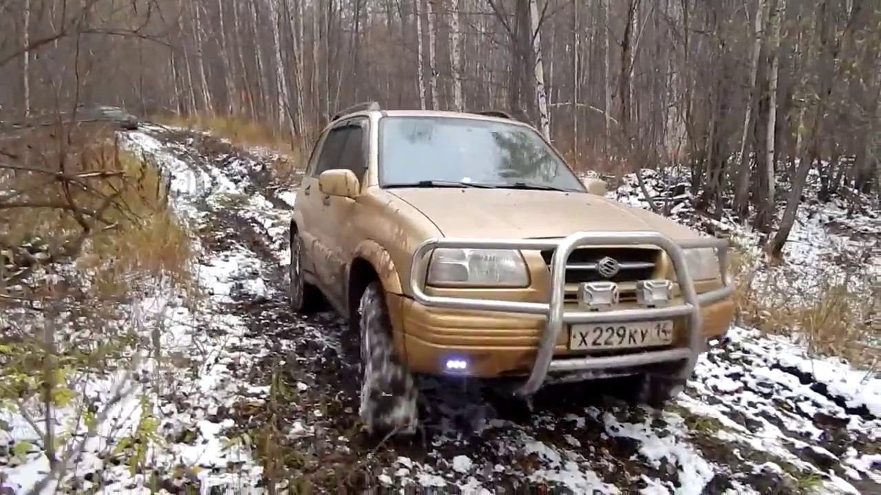 Поездка выходного дня смотреть онлайн