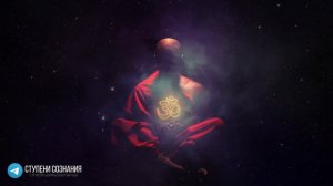 ? Адвайта-веданта. Часть 2. [Нисаргадатта Махарадж, Никошо]