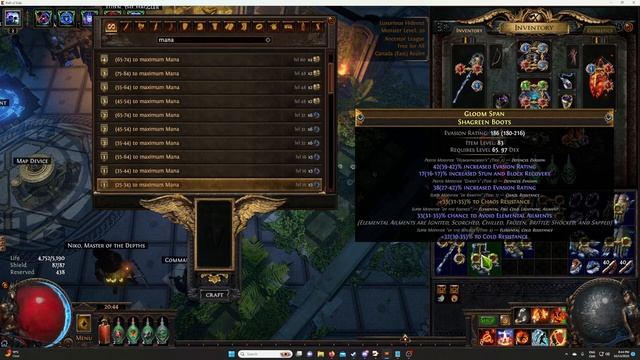 How to craft FRACTURED items. PoE 3.22 смотреть онлайн