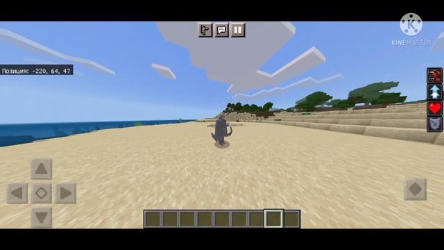 Вау?! Новый мод на Venom 2 для Майнкрафт PE|BE (1.17+)