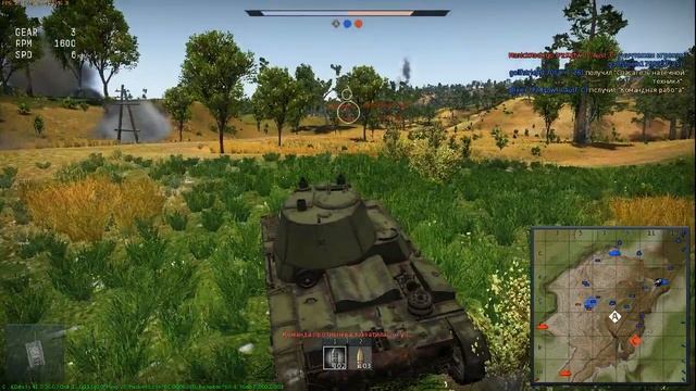 War Thunder танки (первый бой на т-26) смотреть онлайн