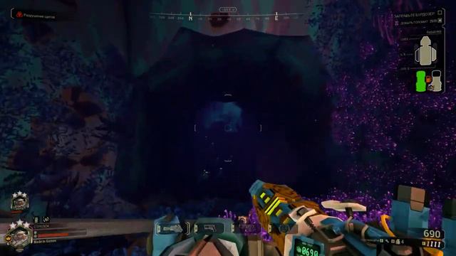 Как мы выжили вообще?! Deep Rock Galactic #86 смотреть онлайн