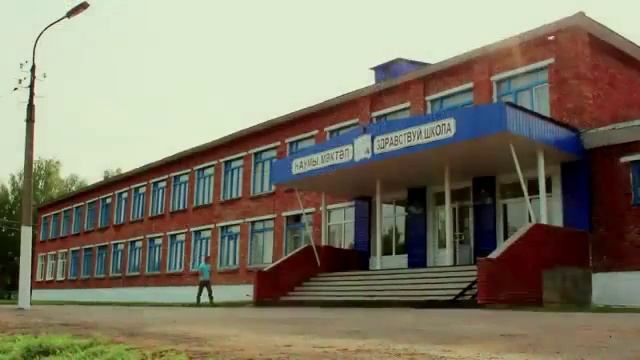 Про Татышлы