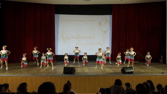 Вместе весело шагать (Dance city, средняя группа) смотреть онлайн