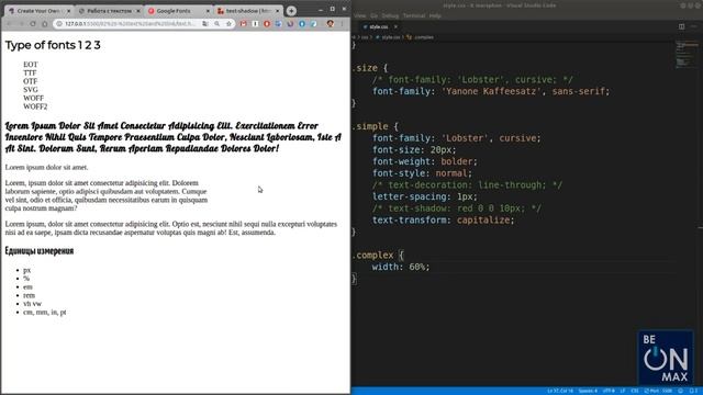 Курс Верстальщик 2020 HTML 5, CSS 3, Bootstrap 4, JavaScript 13 смотреть онлайн