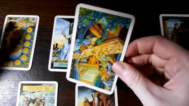 Карта дня на период с 1 по 7 марта смотреть онлайн