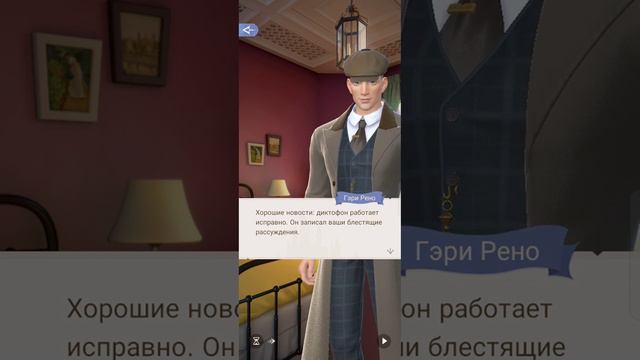 1-8 Аккорд ко Дню святого Валентина ~ Time Princess "Измерение тела" смотреть онлайн