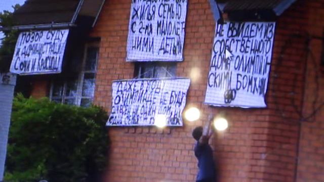5 180811 19 30 НАТАЛЬЯ КАЛИНОВСКАЯ ОБ ИЗБИЕНИИ ПРИСТАВАМИ ВЛАДИМИРА ТКАЧЕНКО смотреть онлайн
