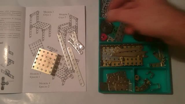 Супер конструктор.Конструктор Самоделкин. смотреть онлайн