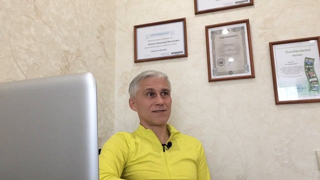 Ответы На Вопросы. 1 часть. смотреть онлайн