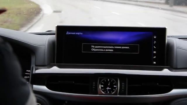 Lexus LX 450d Тестдрайв смотреть онлайн