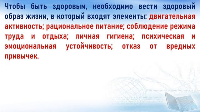 Час размышлений «Соблазн велик, но жизнь дороже» смотреть онлайн