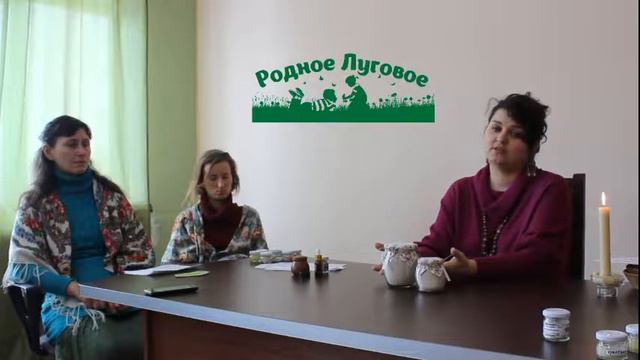 5 Минеральный шампунь Княгинюшка смотреть онлайн