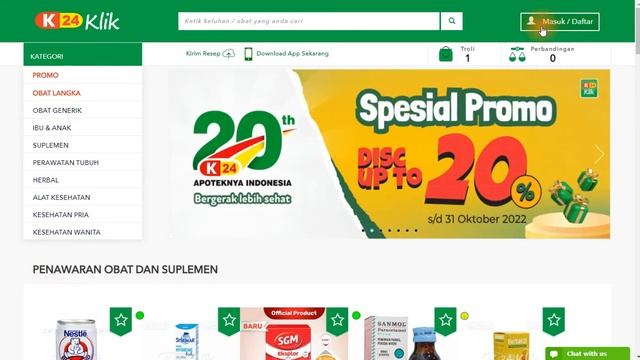 2. Membuat Aplikasi Apotek JAVA - Membuat Header смотреть онлайн