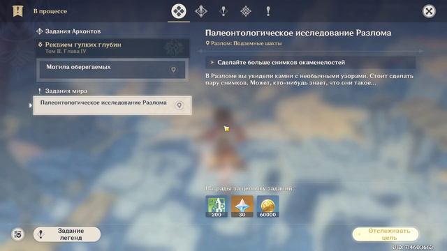 Опять этот яндекс навигатор смотреть онлайн