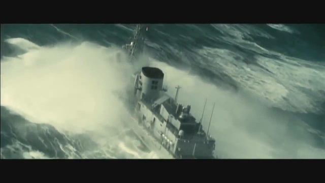 Девятый вал