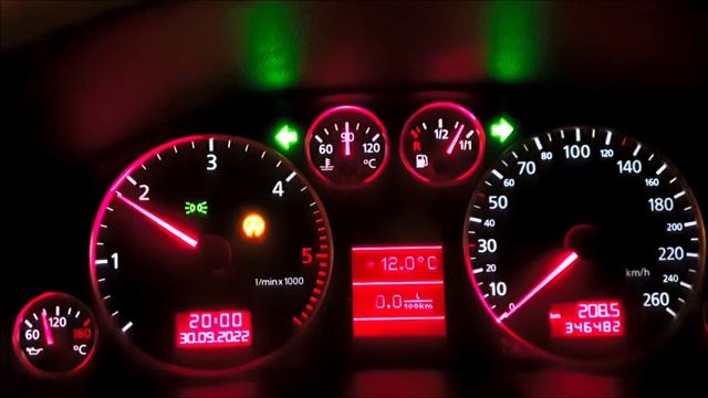 А6С5 2.5 Tdi V6 Quattro