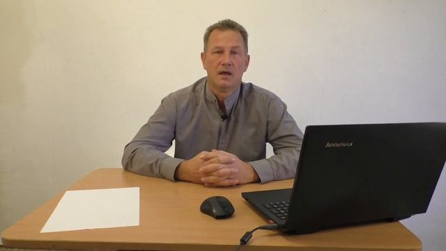 Тема желаний. смотреть онлайн