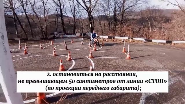 Сдать экзамен в ГИБДД на категорию "А" легко? Смотри видеоурок смотреть онлайн