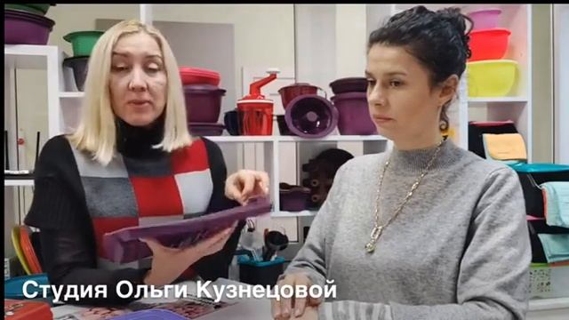 Магия с Иллюзиями и Обманами