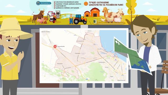 Зачем нужен электропастух Вся пользя электропастуха в 1 видео Почему стоит купить Электропастух смотреть онлайн