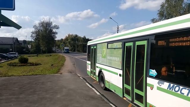 Автобус ЛиАЗ-5292.21 КВ 629 50 остановка Заречье 08.09.2019 смотреть онлайн