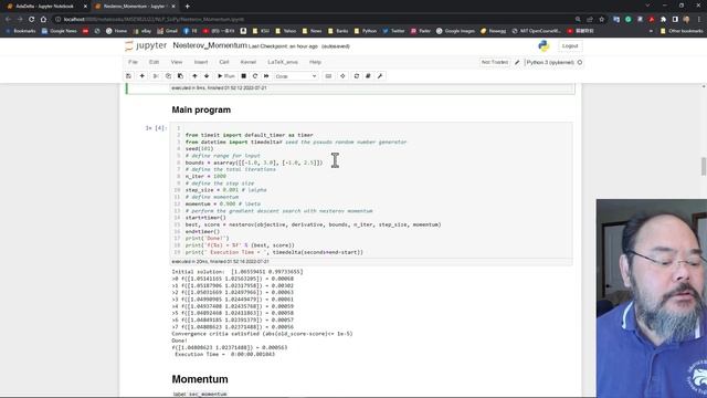 Nesterov Momentum update for Gradient Descent algorithms смотреть онлайн