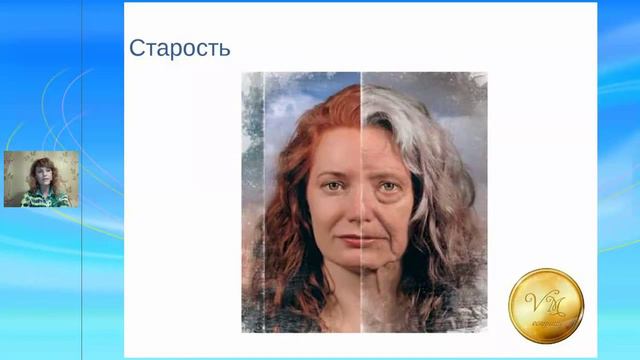 Тренер Татьяна Медник. Вода лечит болезни смотреть онлайн