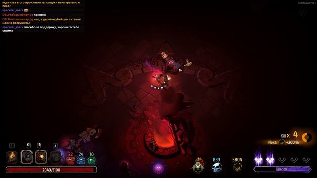 Безумное количество реликов на статы | Curse of the Dead Gods смотреть онлайн