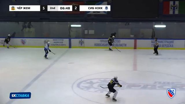 Кубок А.И. Покрышкина . "Чёрная Жемчужина" - "Сибирь-НЗХК". ЛДС "Бердск". 11 декабря 2022 г. смотреть онлайн