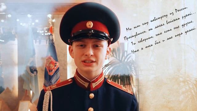 Читает Рюриков Николай «Майор привёз мальчишку на лафете»МПКУ им. М.А. Шолохова смотреть онлайн