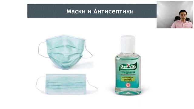Бизнес с нуля: ТОП-10 постапокалиптических ниш для опта! Артём Бахтин и Александр Торунов смотреть онлайн