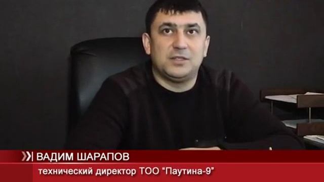 Видео с камер уличного наблюдения станет доступно каждому г.Темиртау(архив)