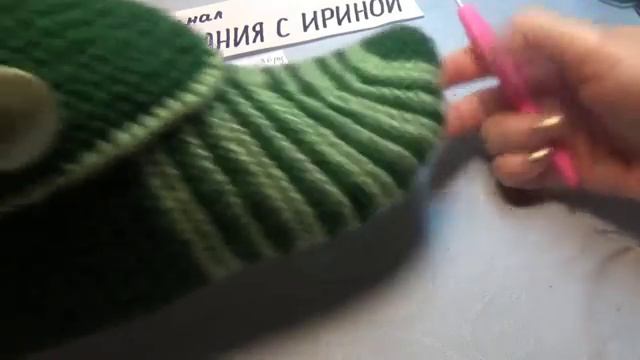 #408 ВЯЗАНИЕ ДЛЯ НОВИЧКОВ . ТАПОЧКИ ЗА ДВА ЧАСА. ВЯЖУТСЯ ОЧЕНЬ ПРОСТО. МАСТЕР КЛАСС смотреть онлайн
