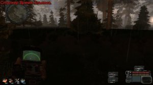 Сталкер Время Альянса 4 фигурки для Трио в Темной лощине и миссия пространственный пузырь.